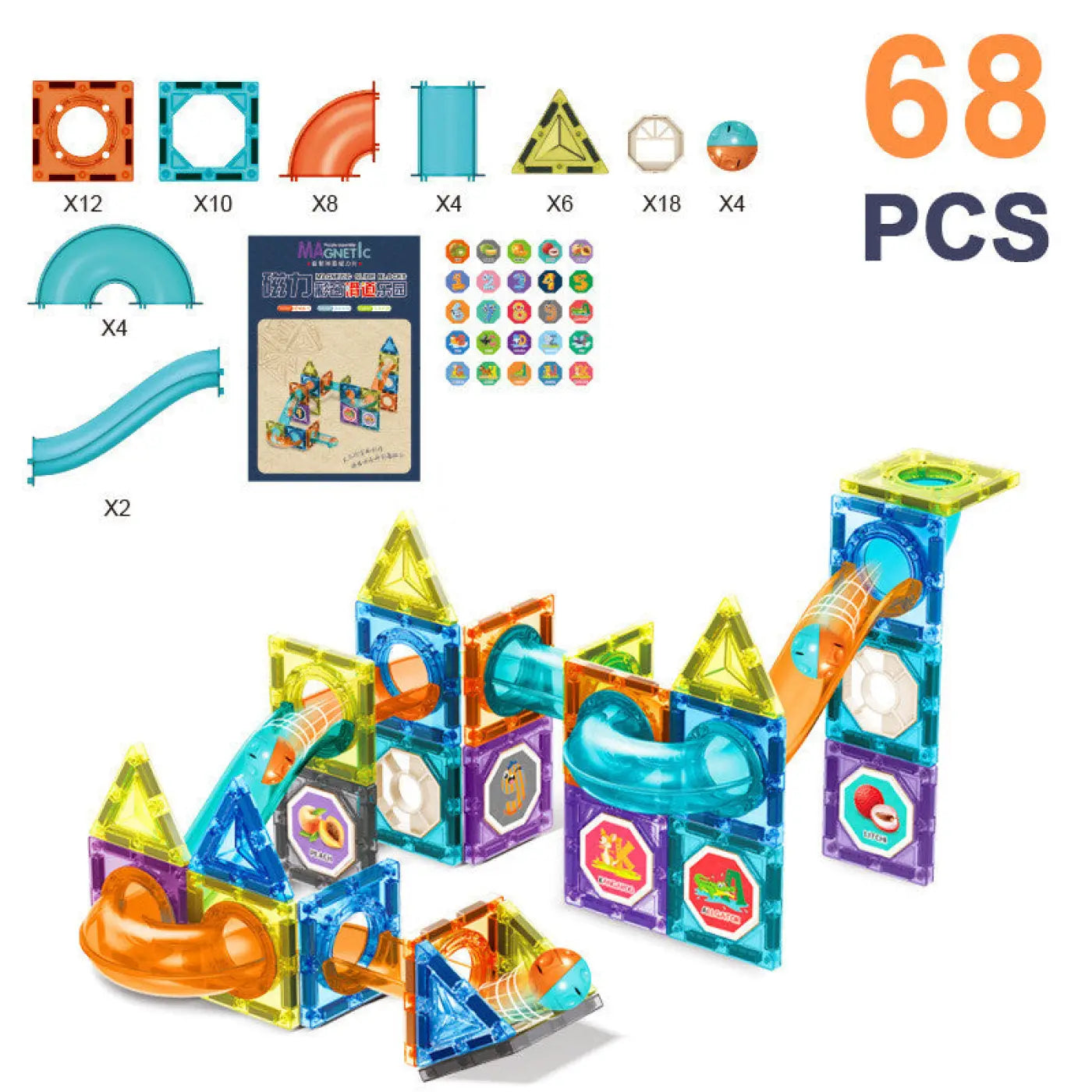 The Ball Depot puzzle ball: Fun Colorful Window Ball Magnetic Puzzle