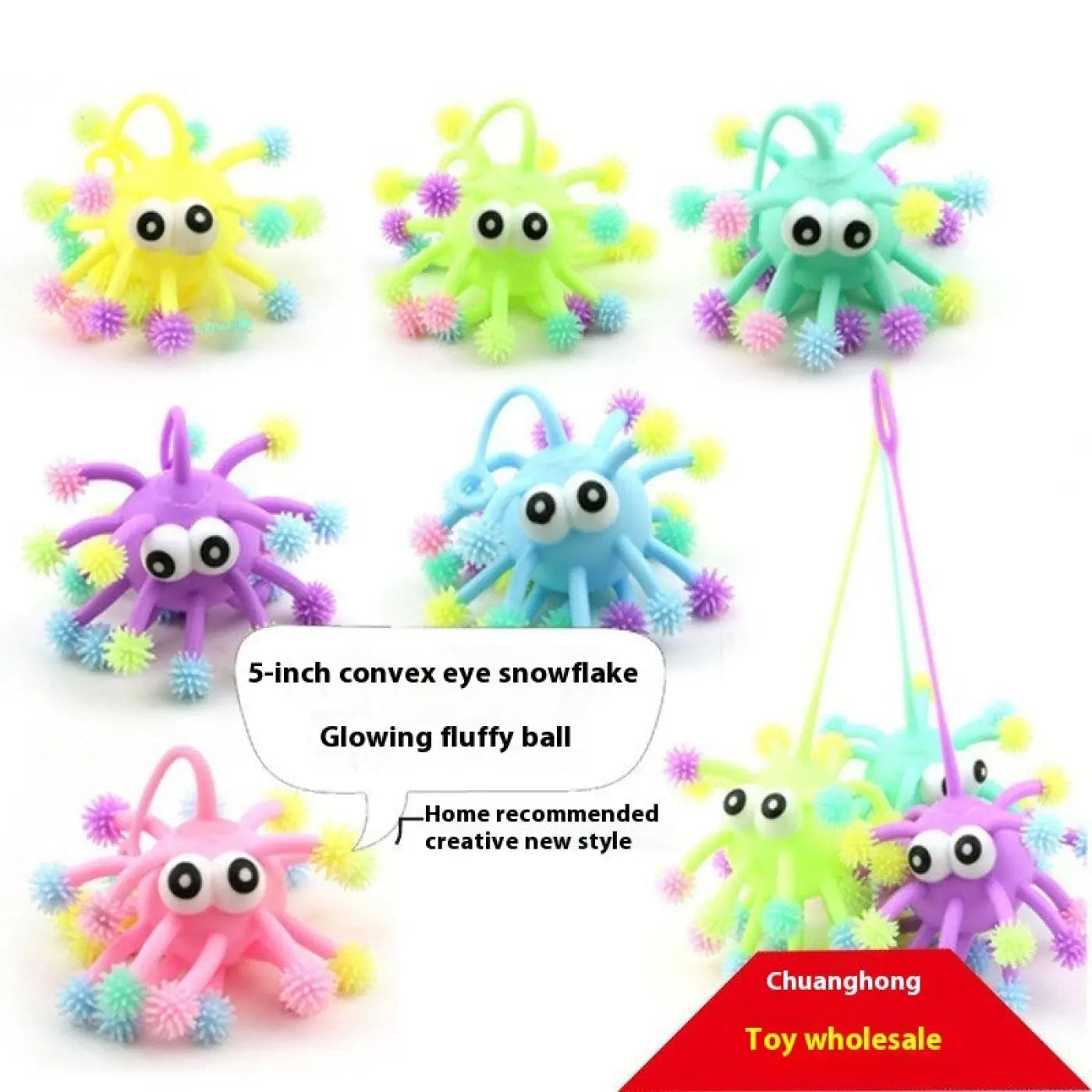 The Ball Depot novelty ball: Furry Glow Ball Squeeze