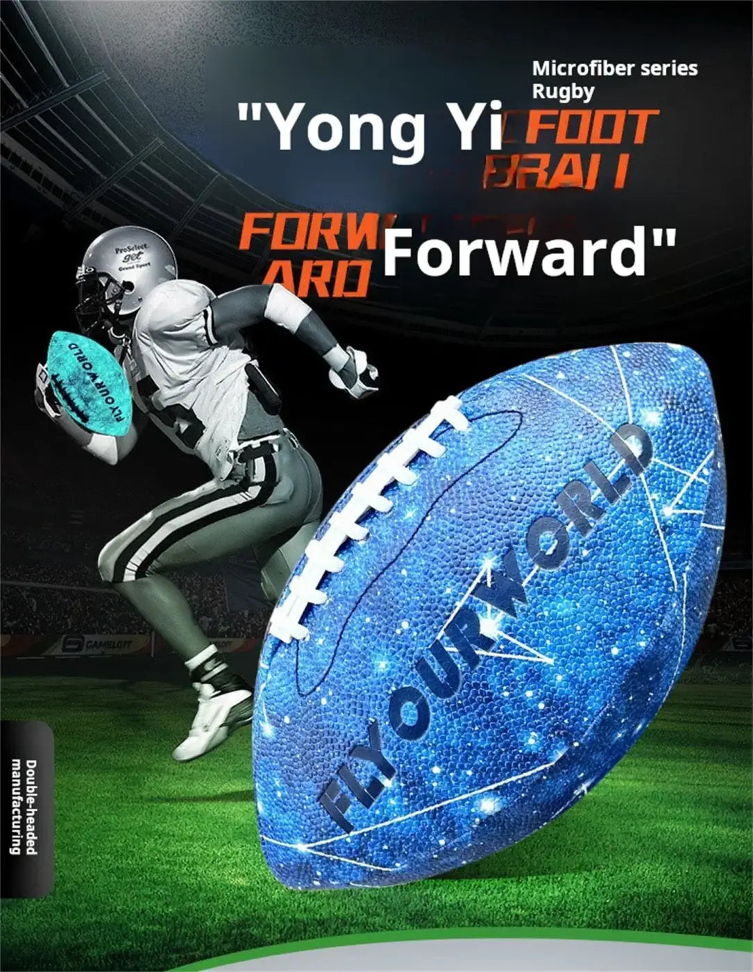 The Ball Depot american football: Glow-in-the-Dark American Football - Size 9 & 6