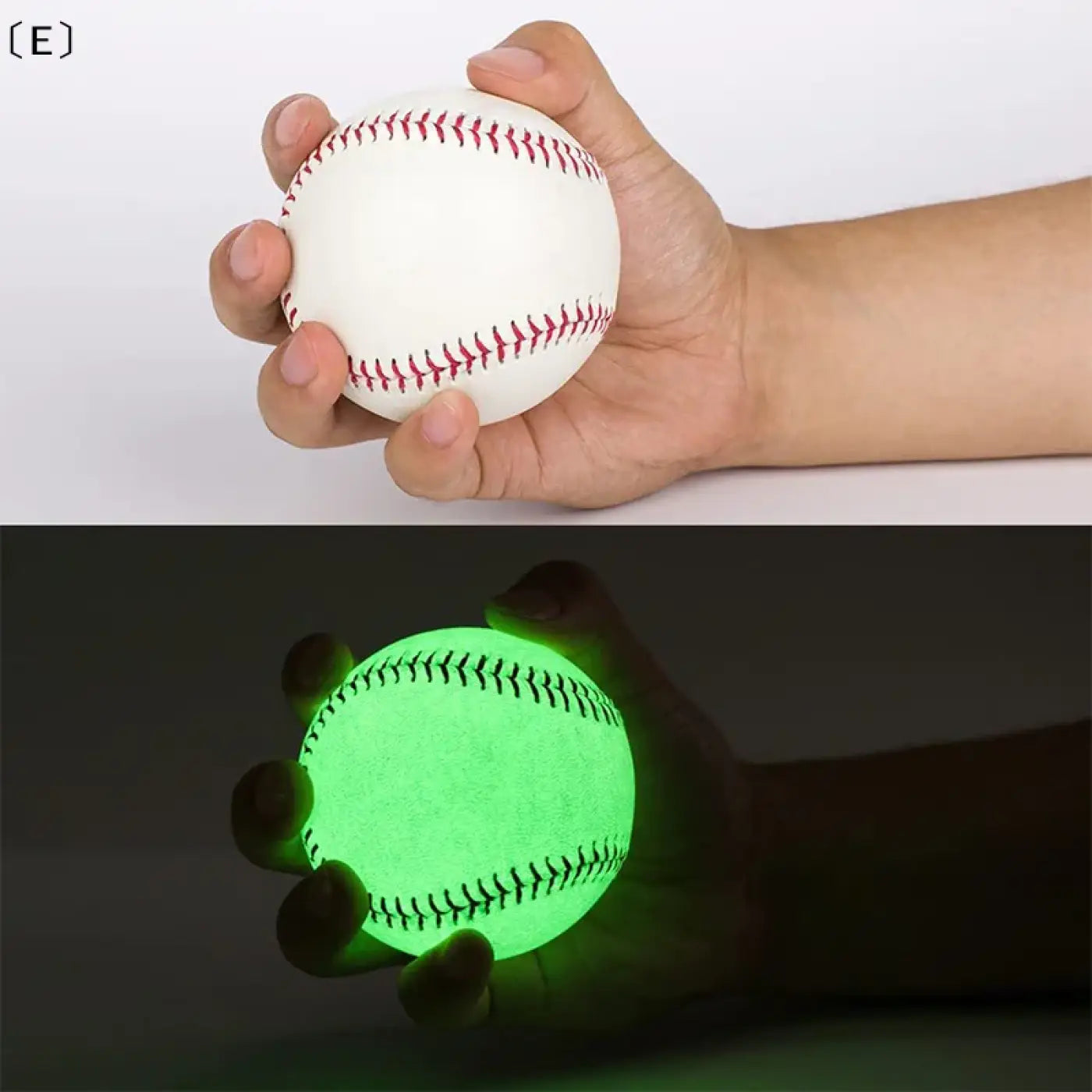 The Ball Depot baseball: Glow In The Dark Noctilucent Baseball