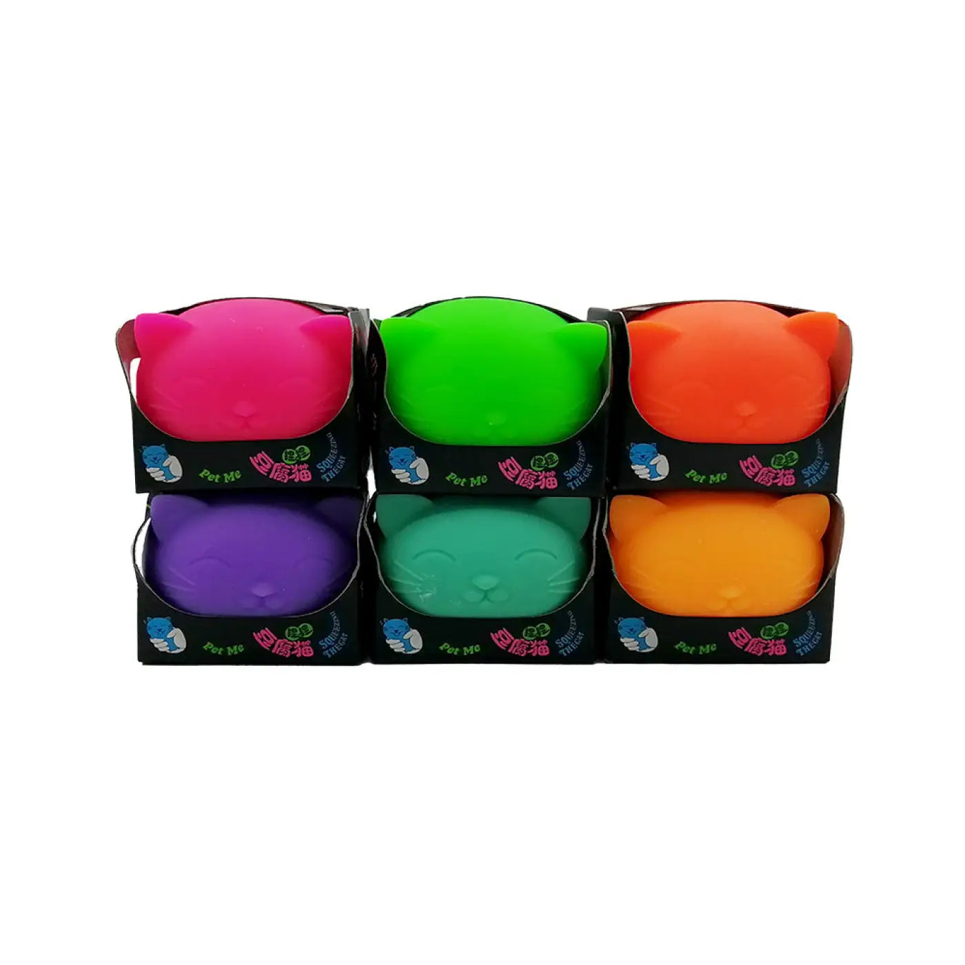 The Ball Depot stress balls: Glowing Animal Stress Relief Ball