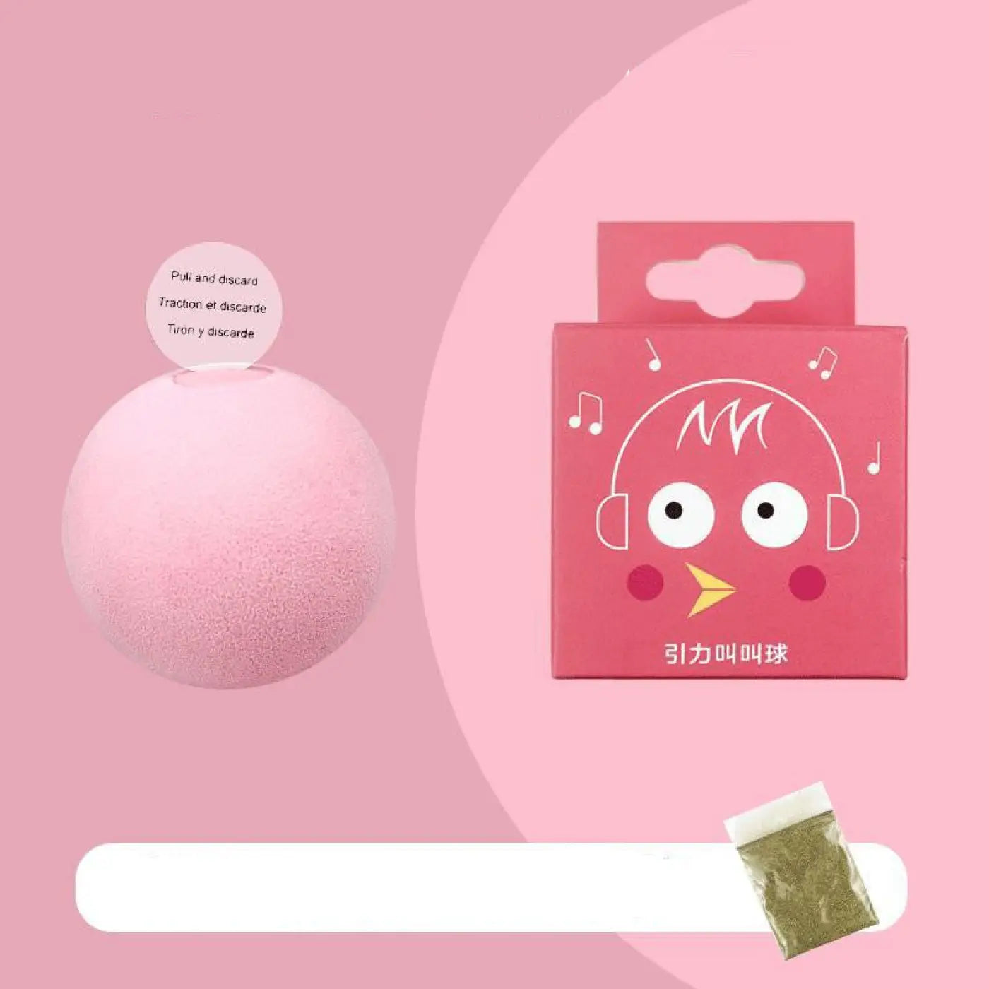 The Ball Depot Cat Balls: Gravity Voice pet Ball