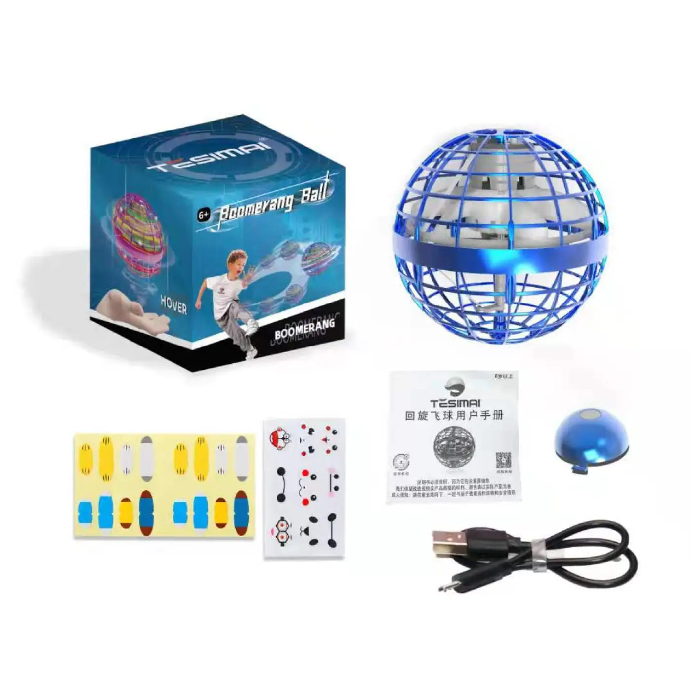 The Ball Depot novelty ball: Gyro Magic Glowing Flying Ball