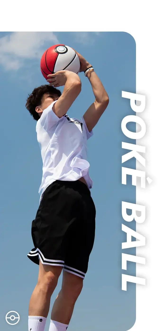 The Ball Depot basketball: High Quality Poke Basketball