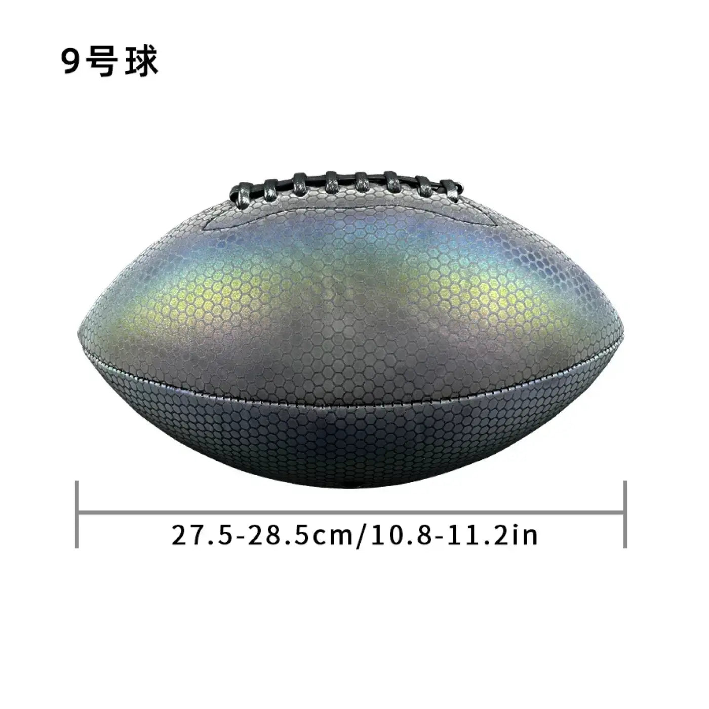 The Ball Depot american football: Holographic Luminous American Football