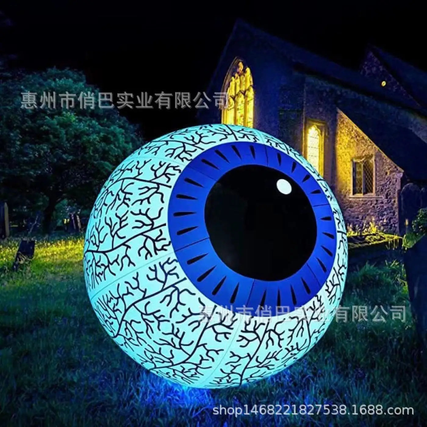 The Ball Depot inflatable ball: Inflatable Blue Eyeball LED