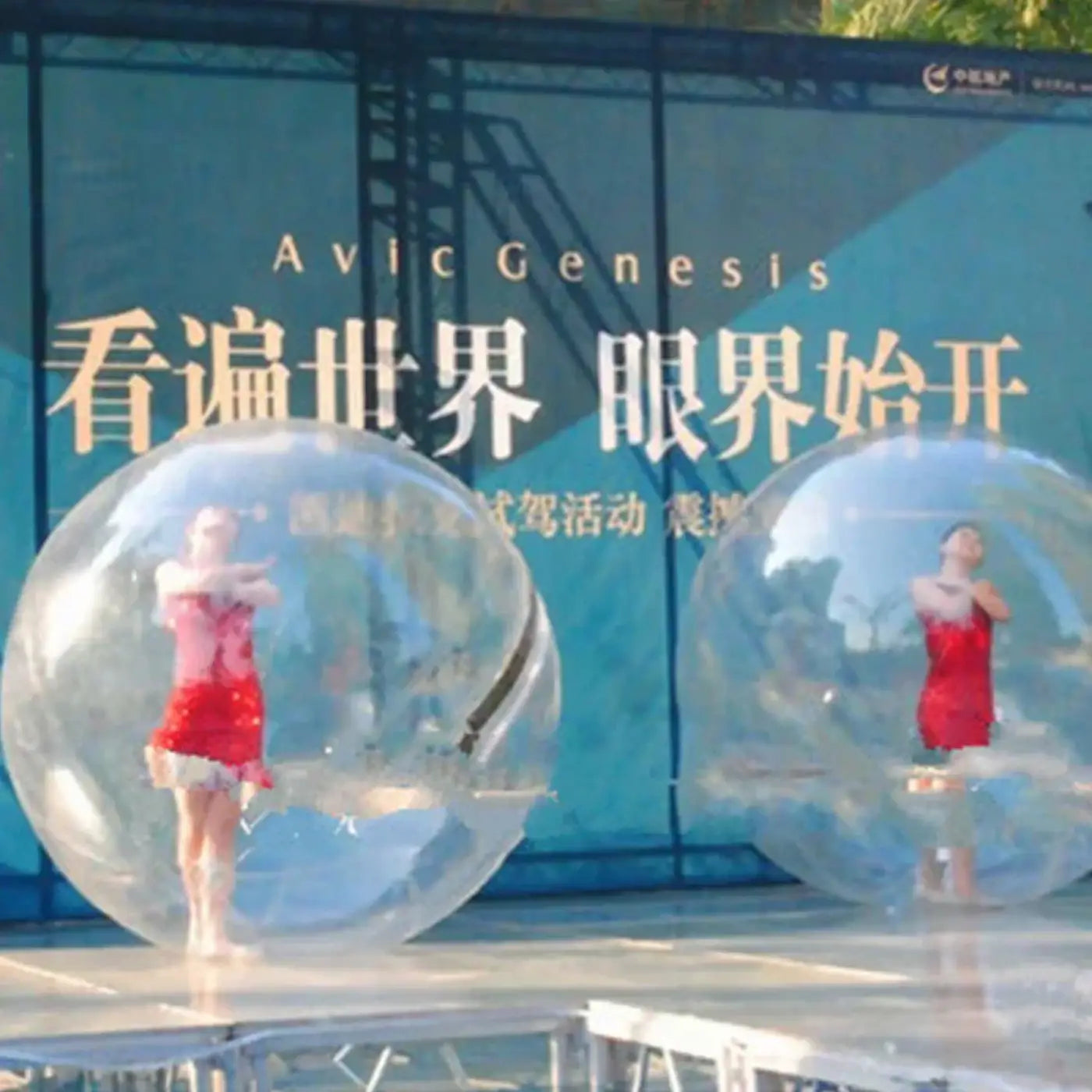 The Ball Depot water walking ball: Inflatable Water Walking Ball