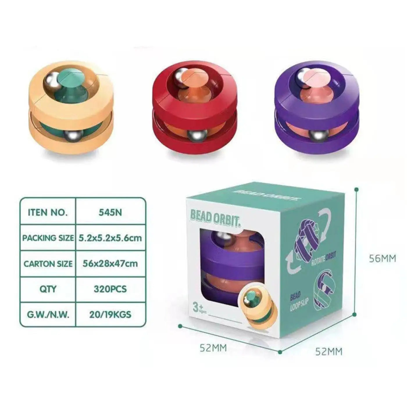 The Ball Depot puzzle ball: Intelligence Ball Track Cube