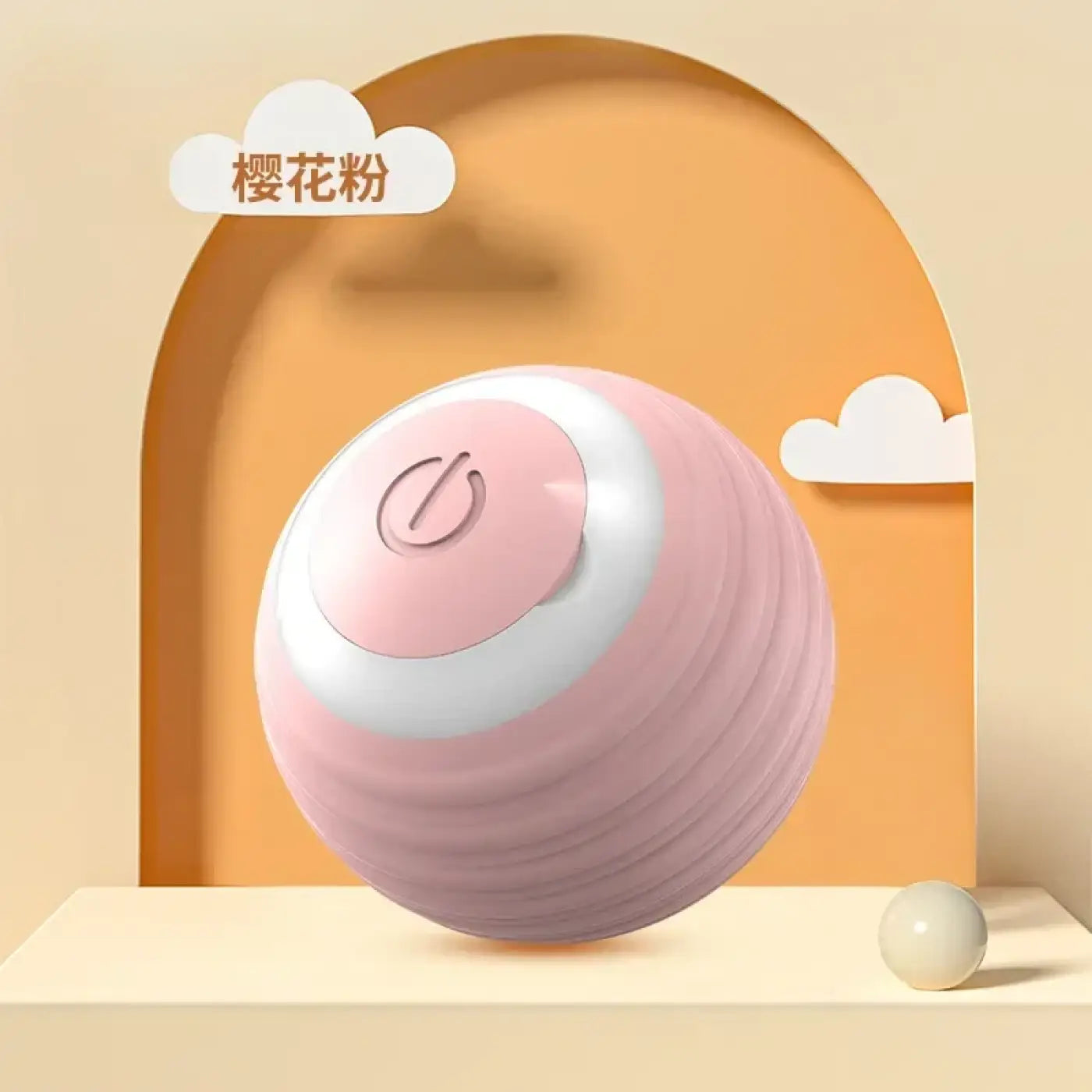 The Ball Depot Cat Balls: Interactive Cat Spin Ball