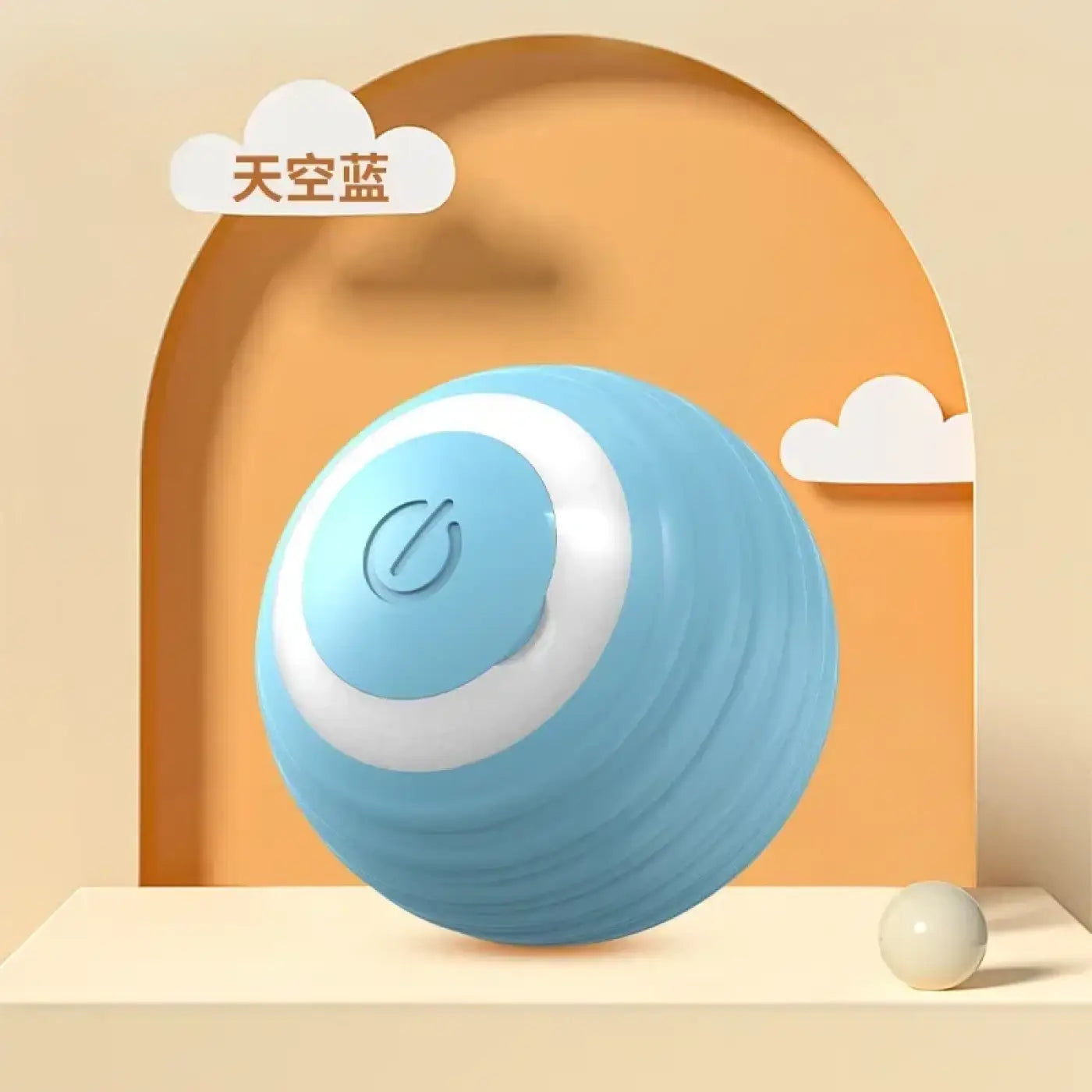 The Ball Depot Cat Balls: Interactive Cat Spin Ball