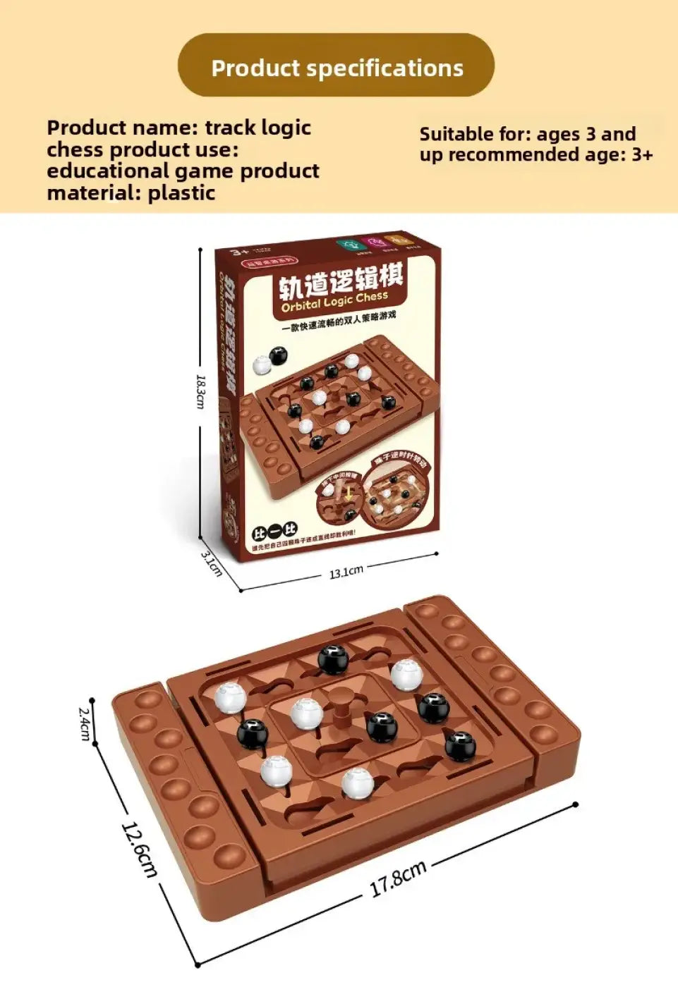 The Ball Depot puzzle chess: Interactive Touch Flip Black White Chess Game