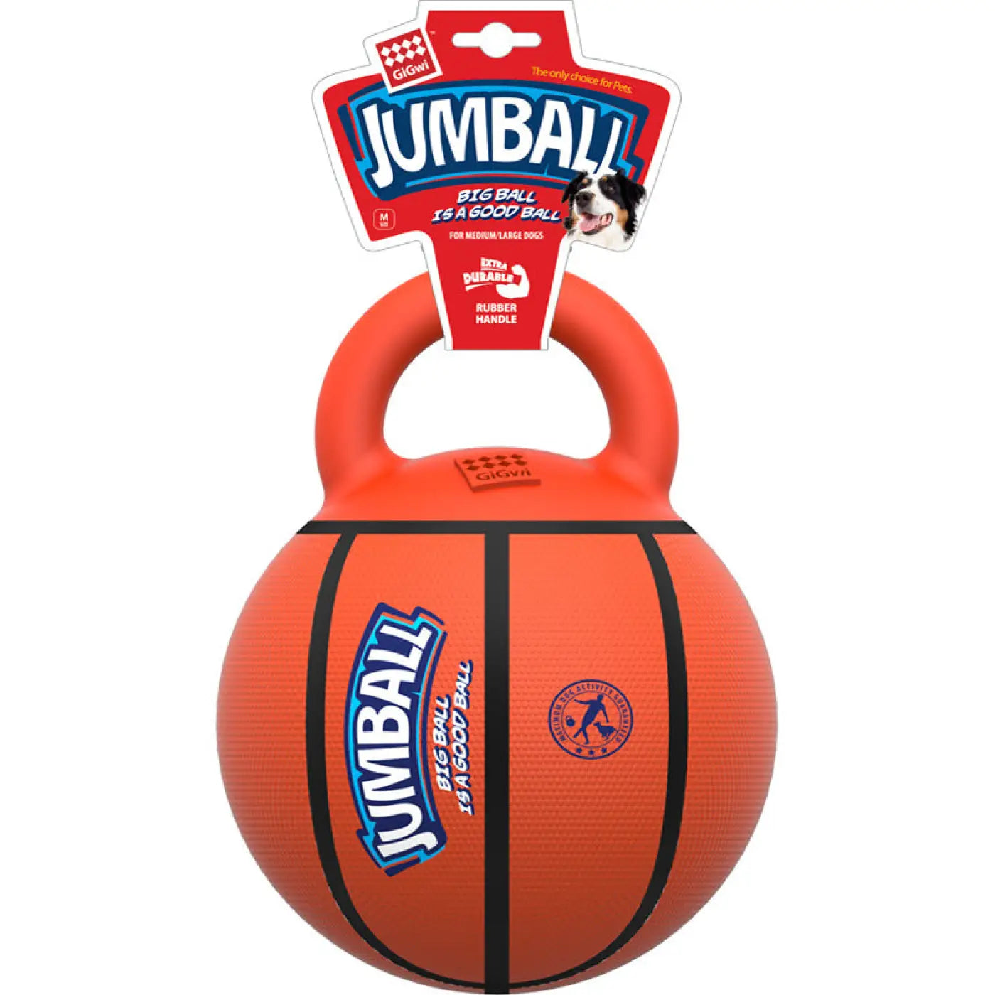 The Ball Depot dog ball: Jianbao Dog Ball