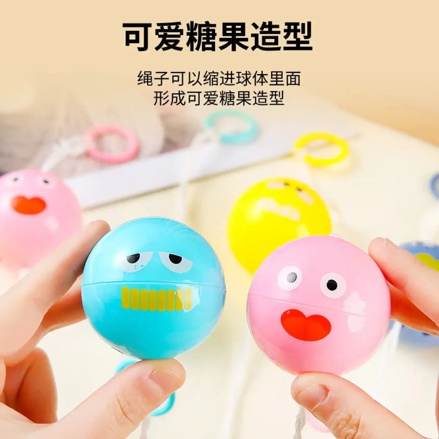 The Ball Depot kids game ball: Kids Rotating Flash Pull Ball