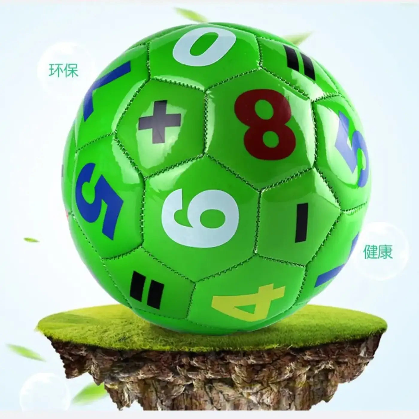 The Ball Depot : Kids Squeezable Mini Soccer/Football