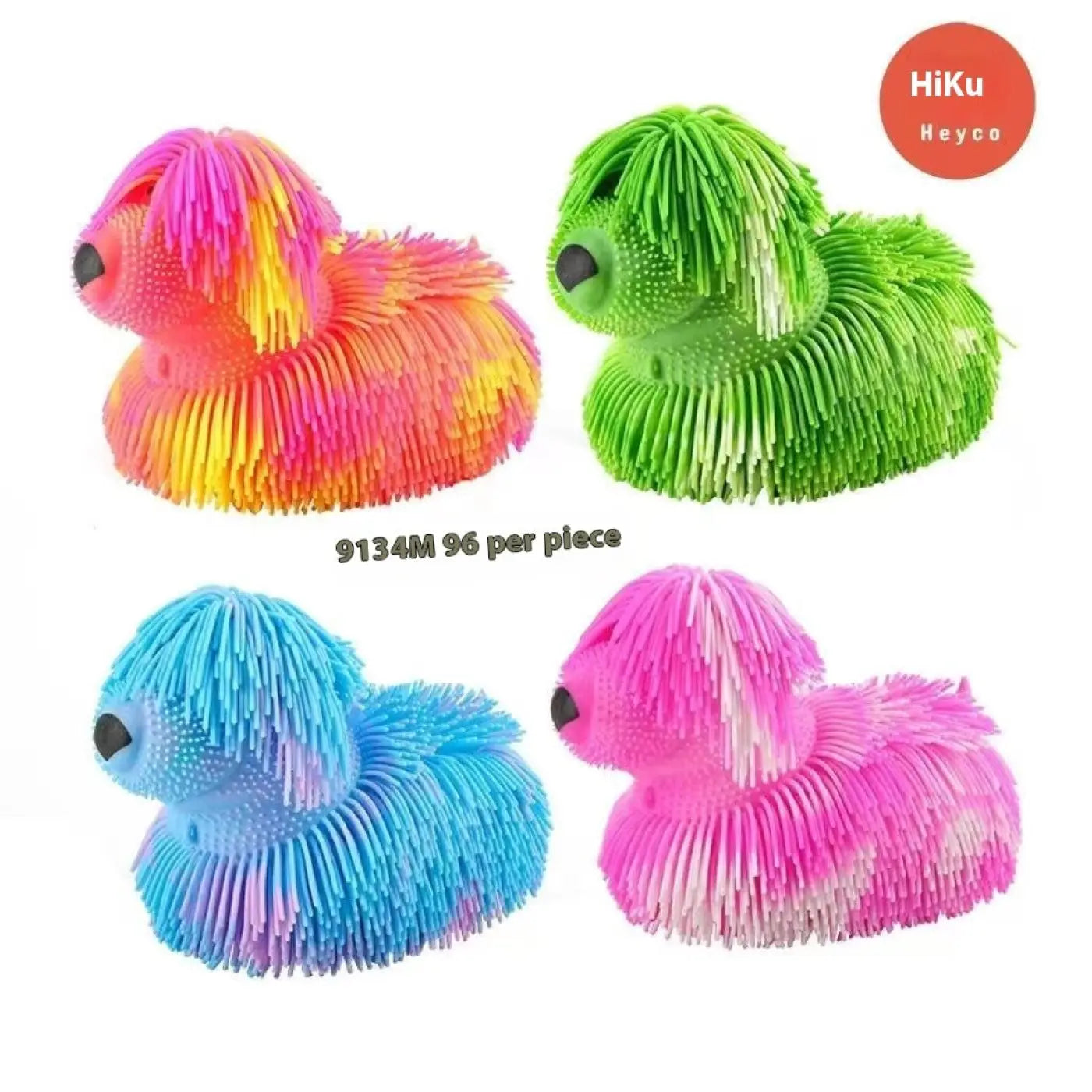 The Ball Depot kids balls: Large Inflatable Hairy Ball Toy