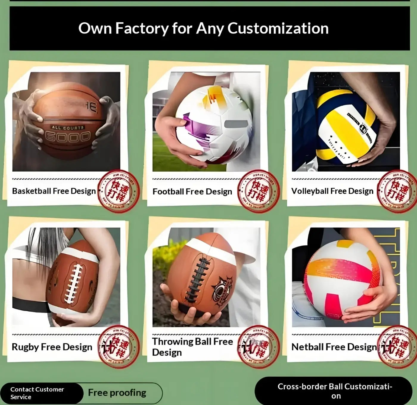 The Ball Depot quarterback football: LEYAO PU Leather Passback Half Rugby Quarterback Football