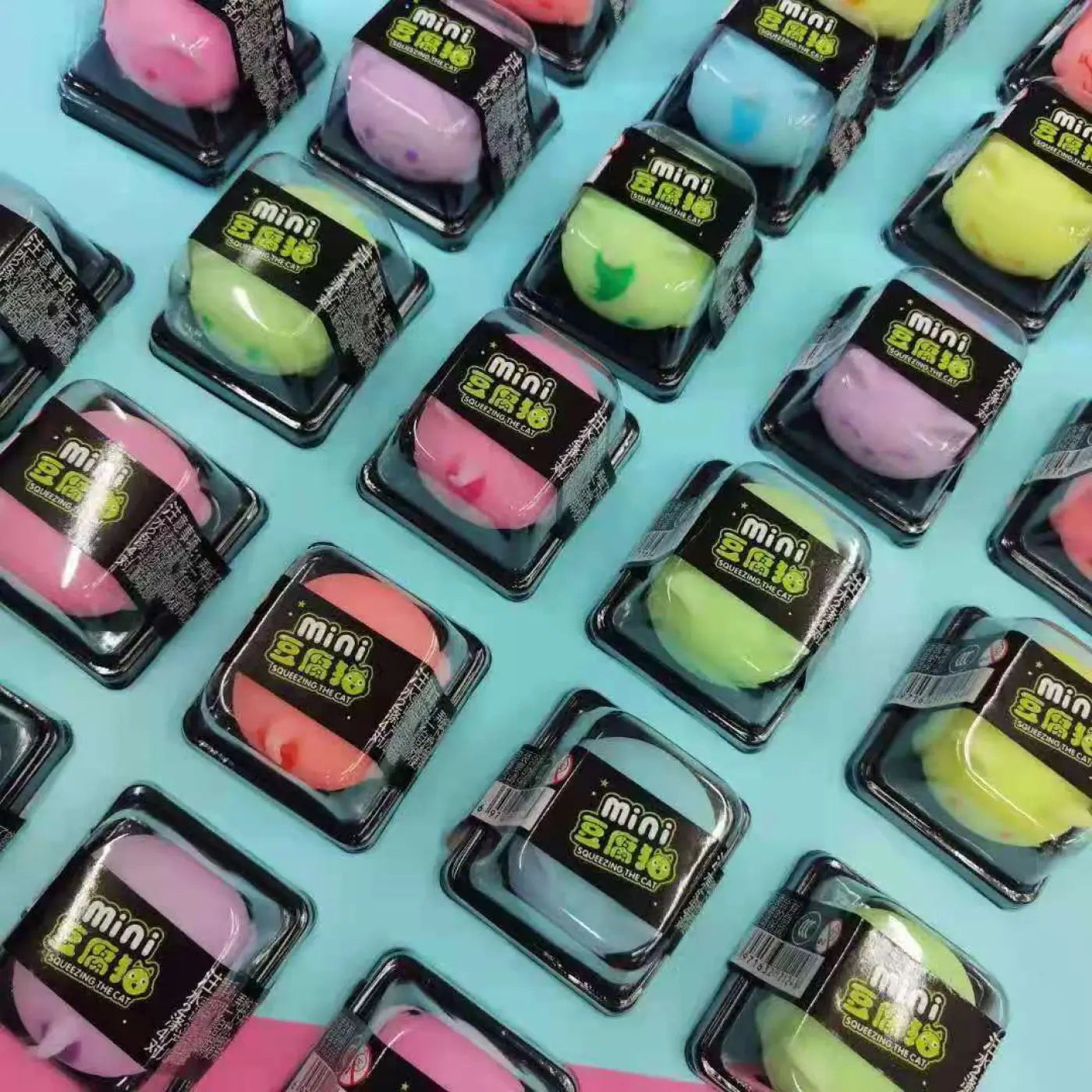 The Ball Depot stress balls: Luminous Tofu Stress Relief Cat Ball