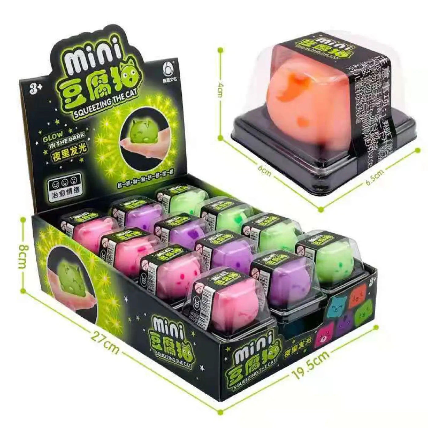 The Ball Depot stress balls: Luminous Tofu Stress Relief Cat Ball