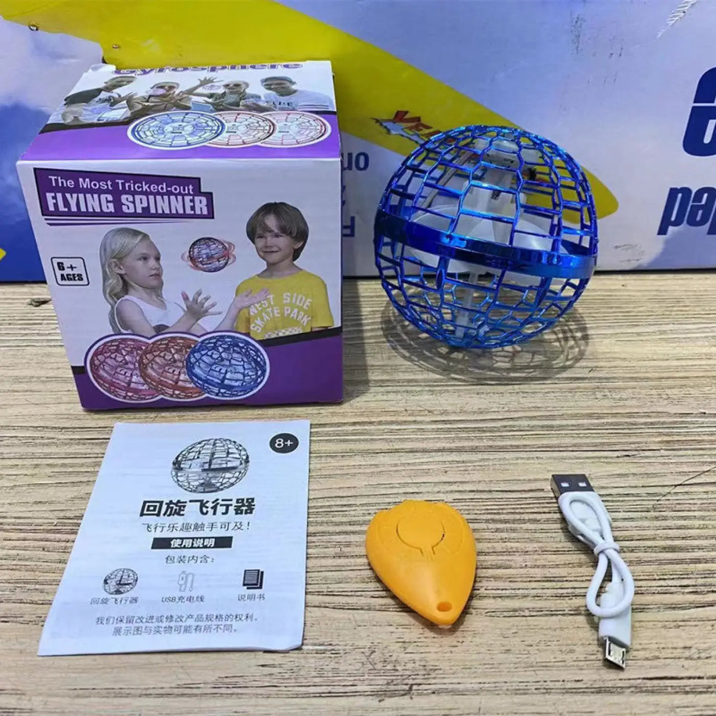 The Ball Depot children game: Magic Flying Ball Children's Parent-child Interactive Toy