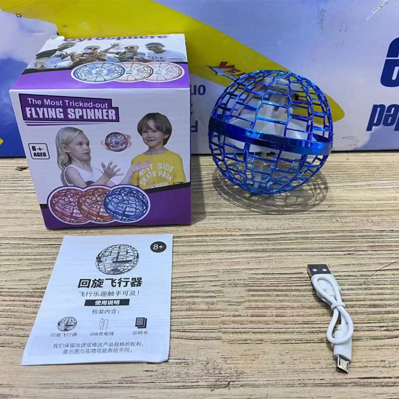 The Ball Depot children game: Magic Flying Ball Children's Parent-child Interactive Toy