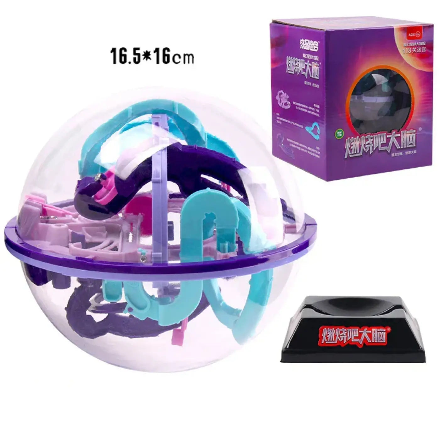 The Ball Depot puzzle ball: Magic Intellect Ball 3D Maze