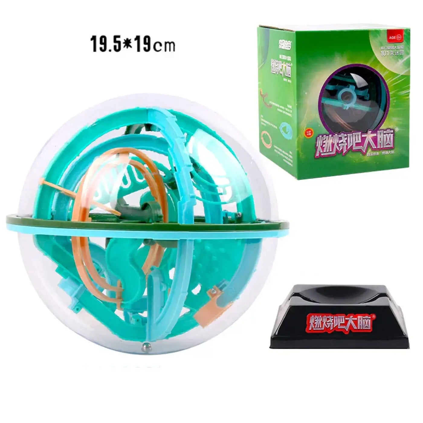 The Ball Depot puzzle ball: Magic Intellect Ball 3D Maze