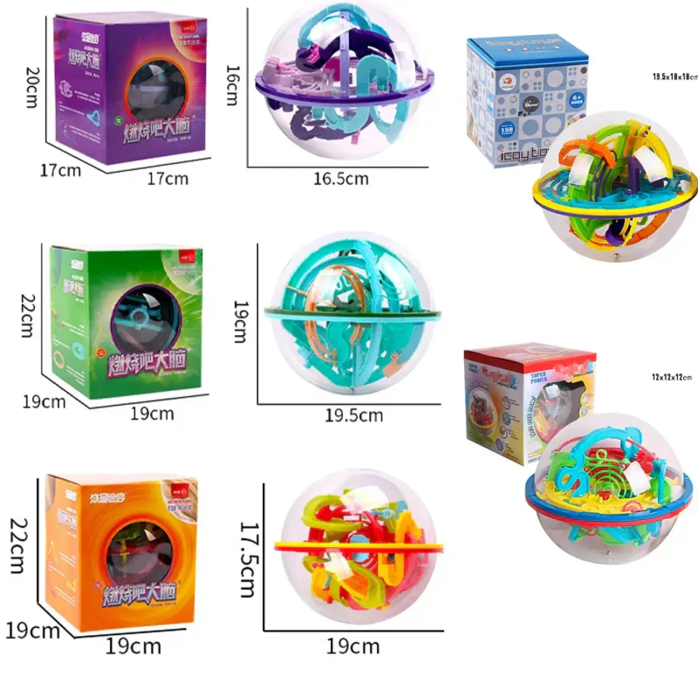 The Ball Depot puzzle ball: Magic Intellect Ball 3D Maze