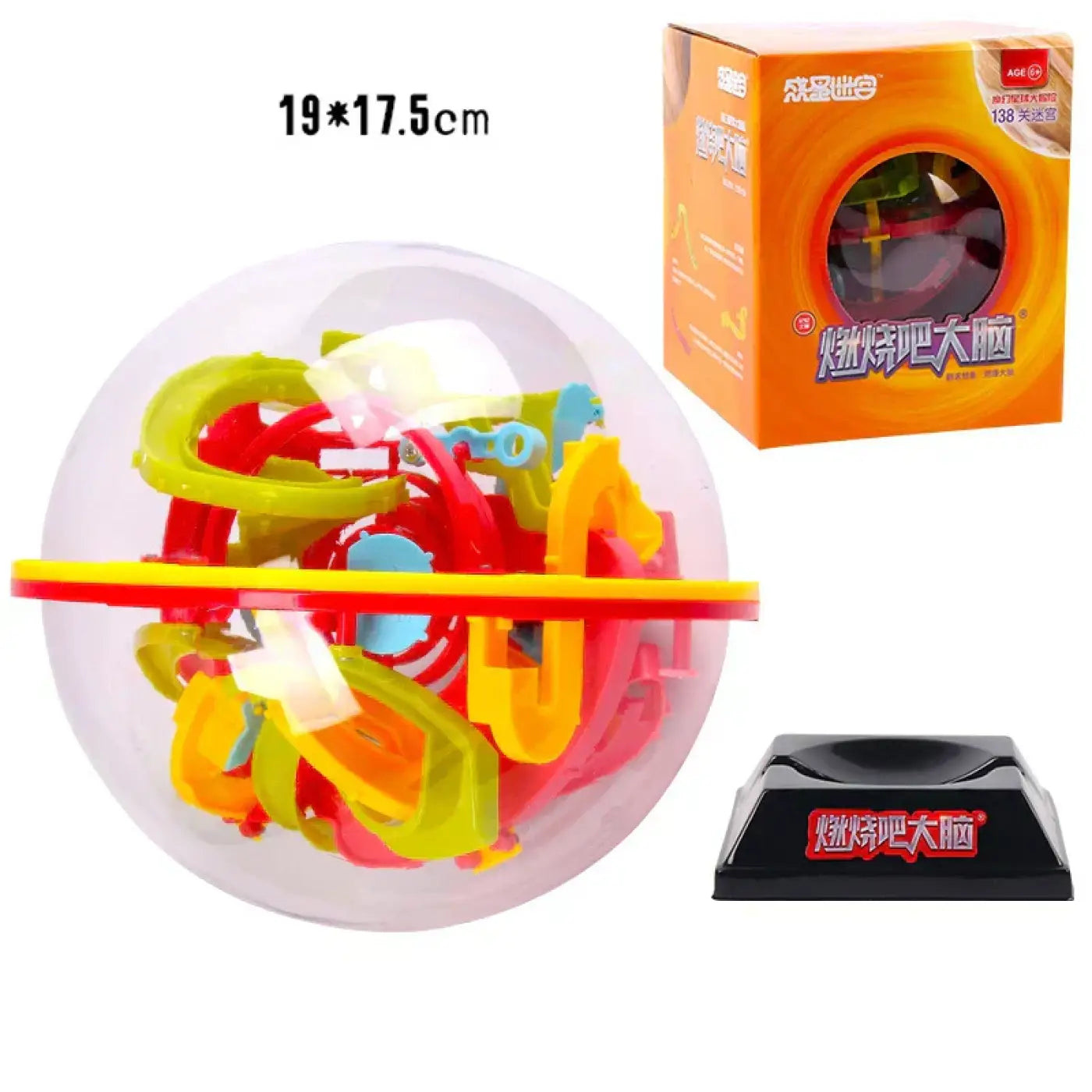 The Ball Depot puzzle ball: Magic Intellect Ball 3D Maze