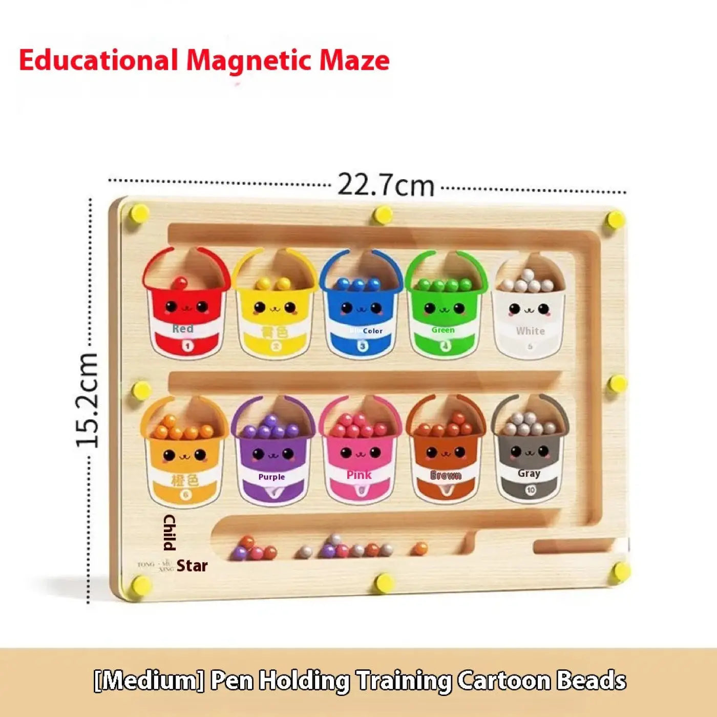 The Ball Depot children game: Magnetic Maze Children's Educational Ball Toy