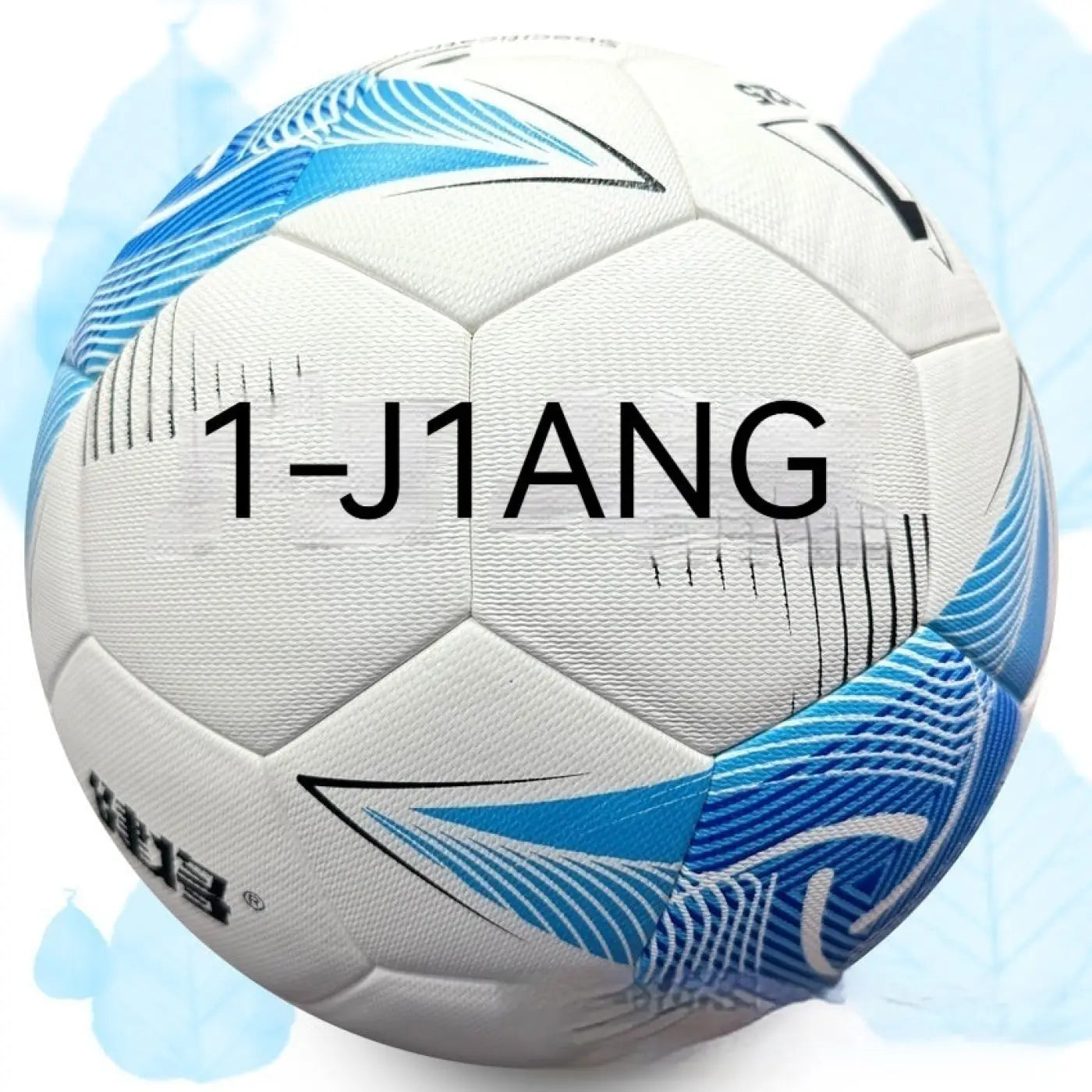 The Ball Depot soccer ball: No 5 Wear-resistant Soccer Ball
