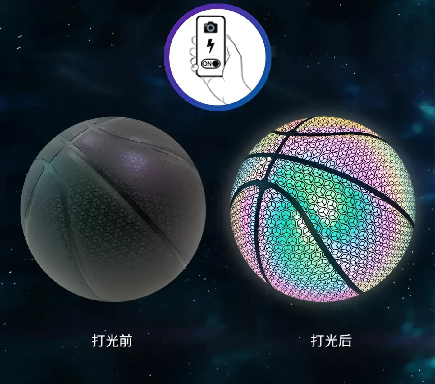 The Ball Depot basketball: Non Slip Glow Basketball