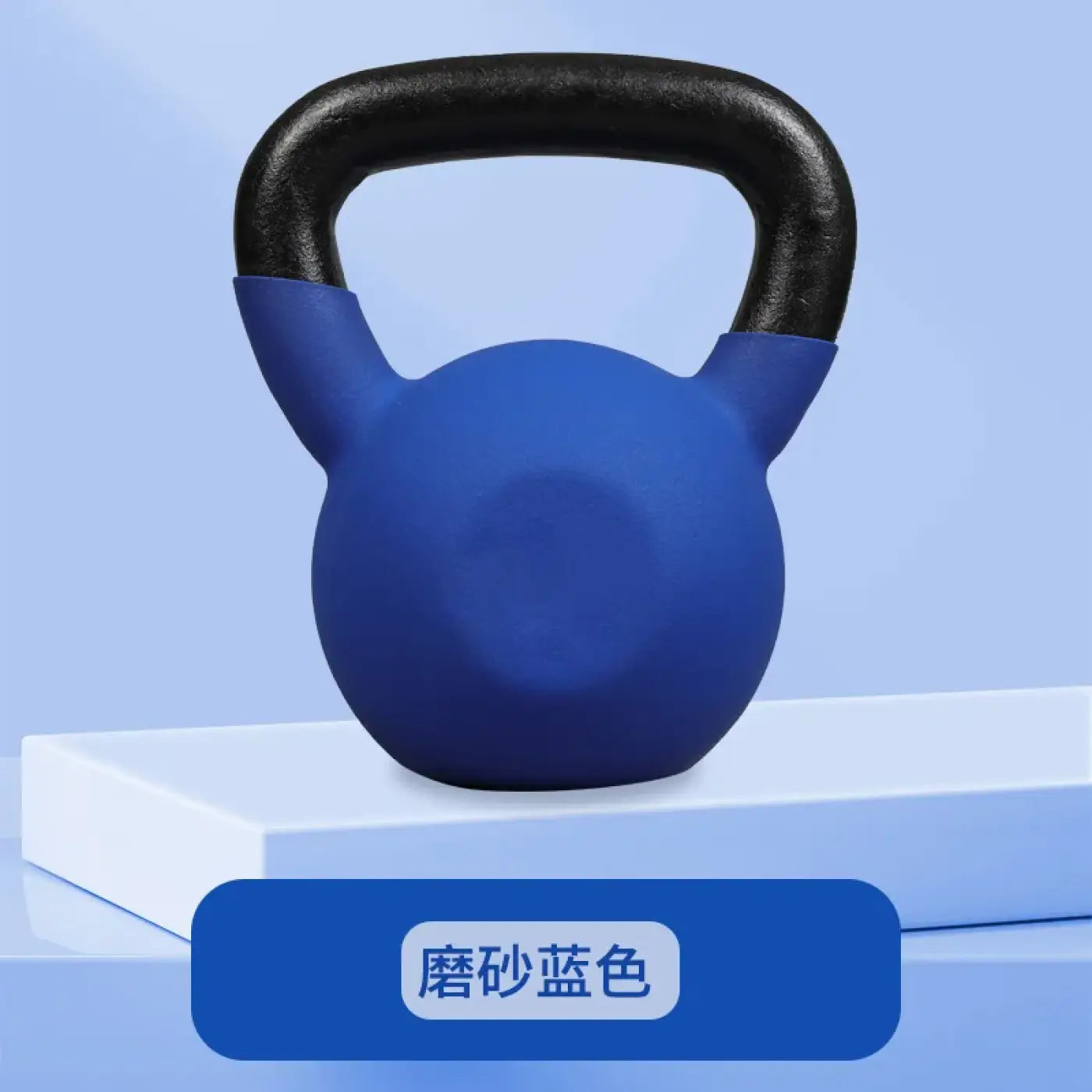 The Ball Depot medicine ball: One-piece kettlebell