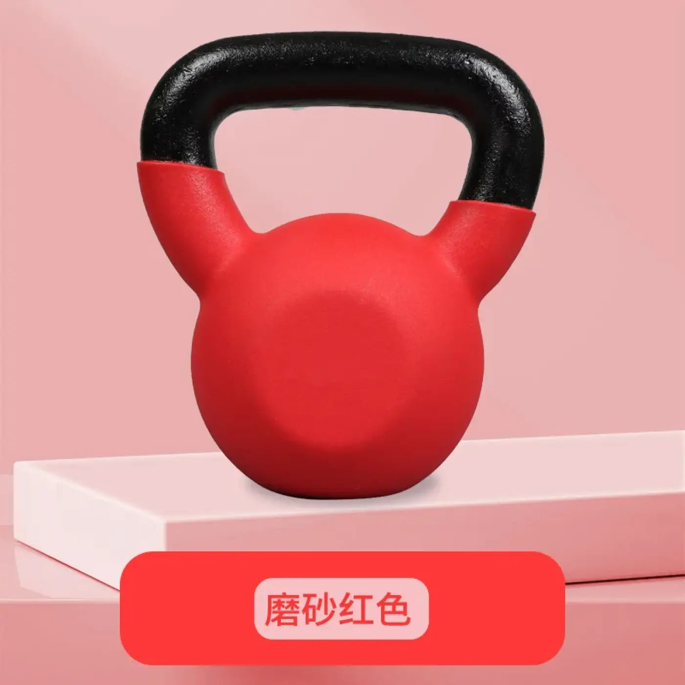 The Ball Depot medicine ball: One-piece kettlebell