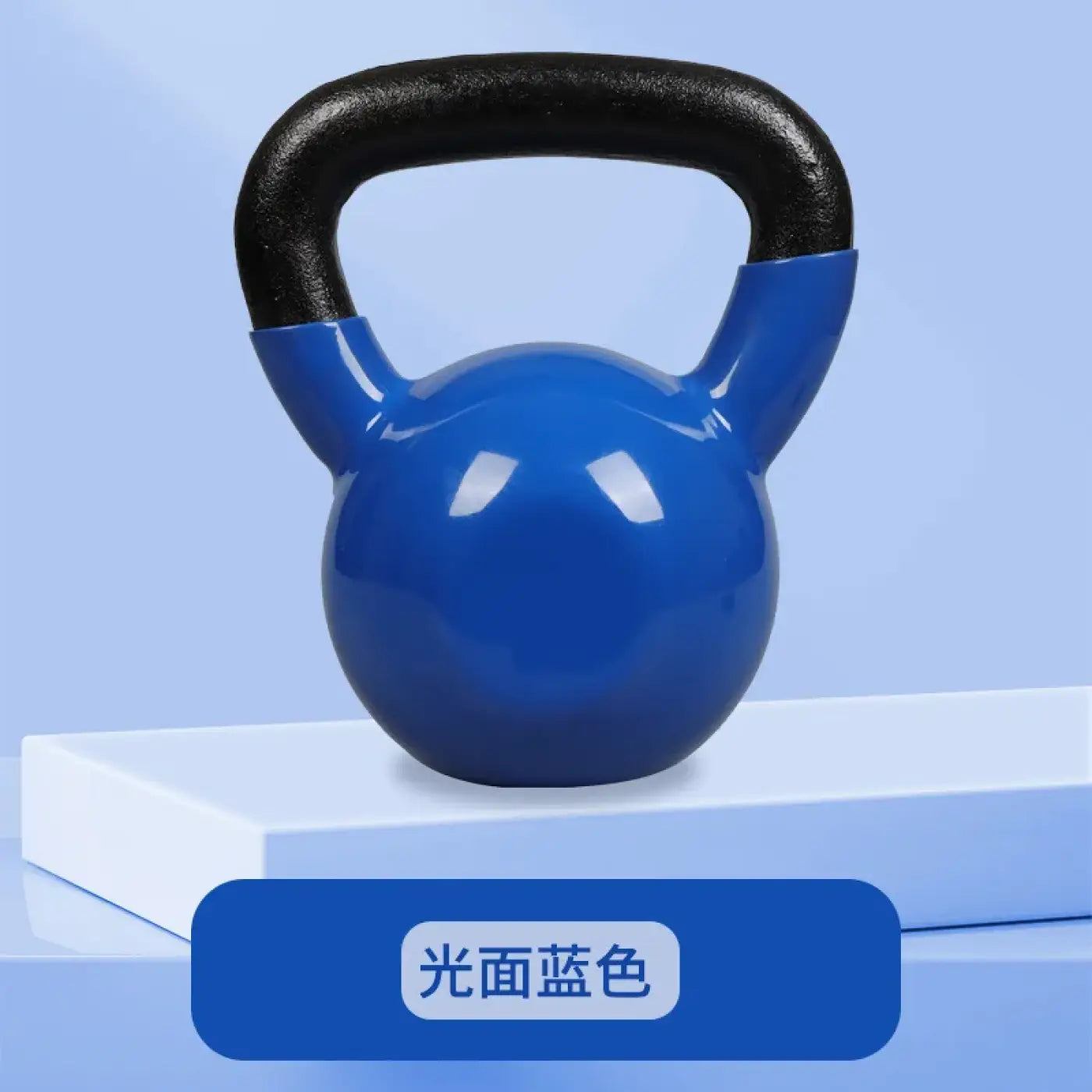 The Ball Depot medicine ball: One-piece kettlebell