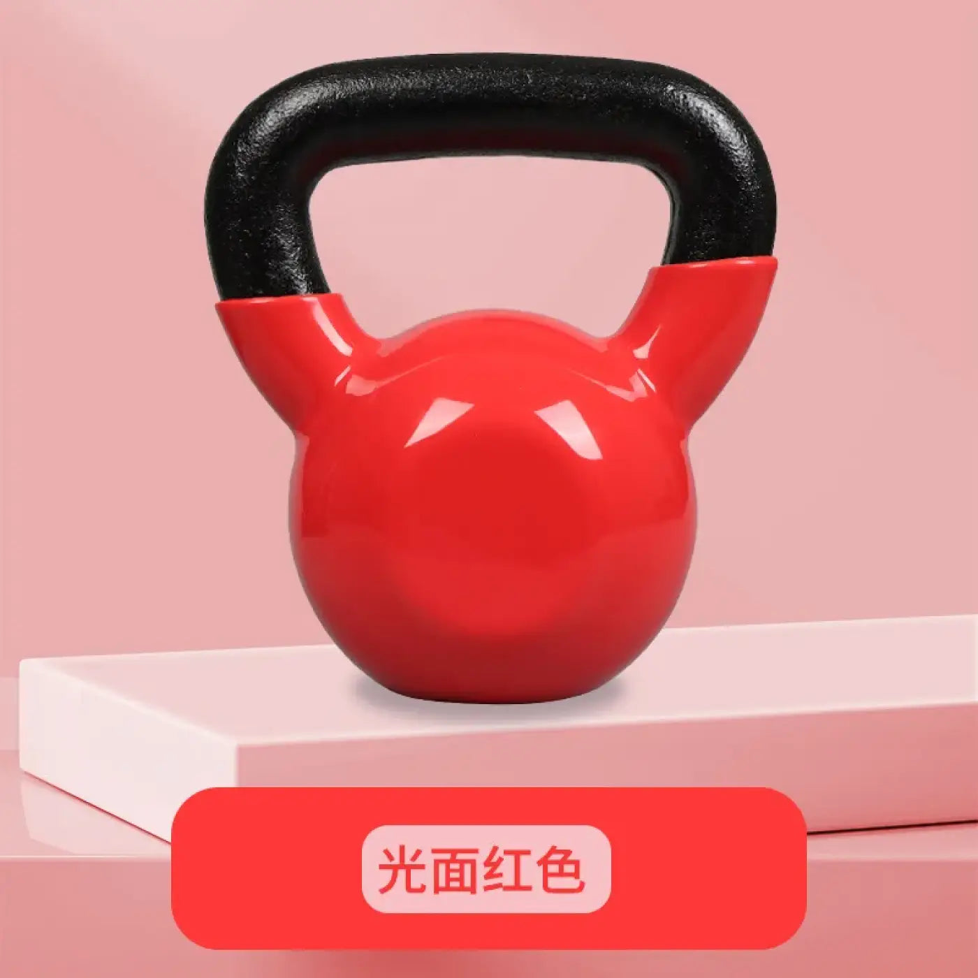 The Ball Depot medicine ball: One-piece kettlebell