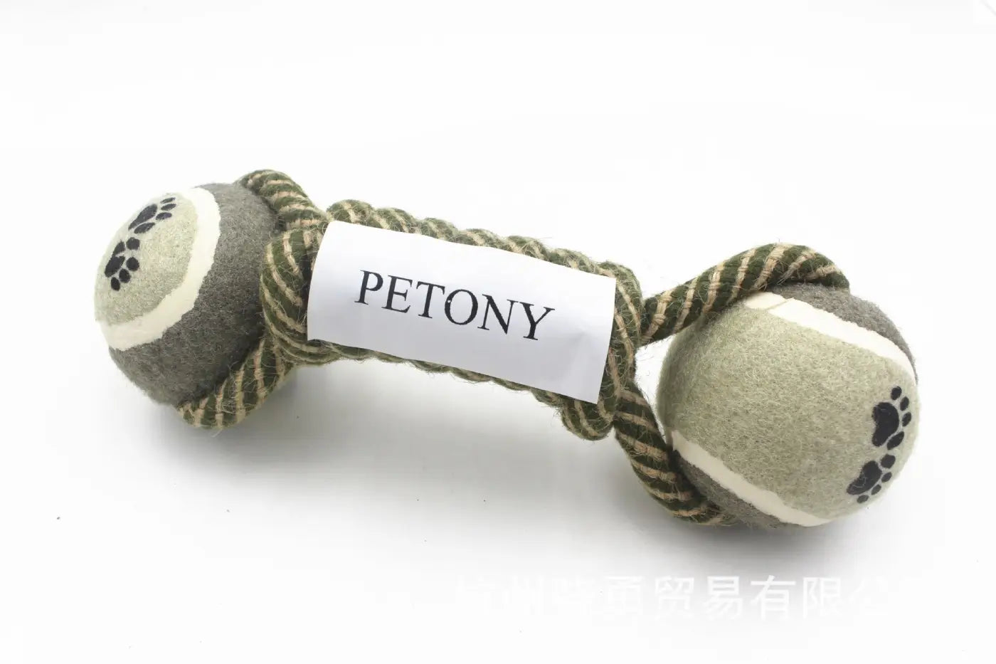 The Ball Depot dog ball: Pet Dumbbell Rope Tennis Ball