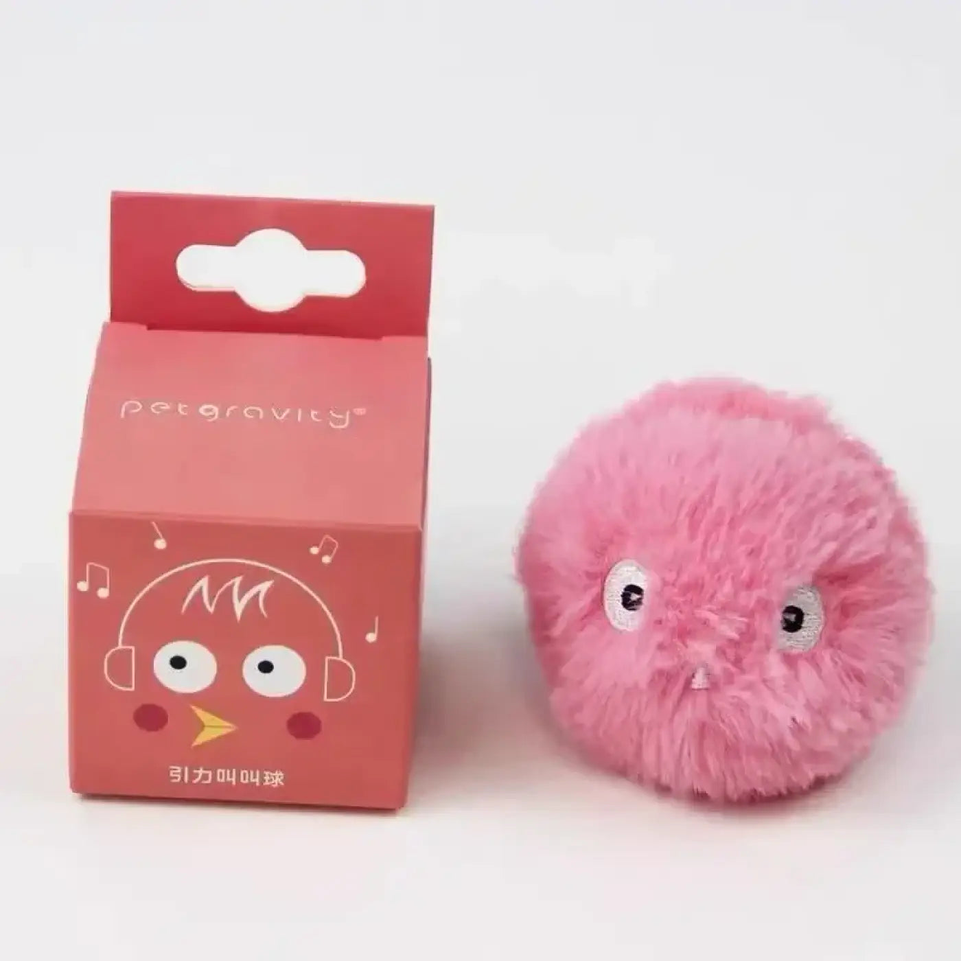 The Ball Depot Cat Balls: Plush Interactive Cat Toy Ball
