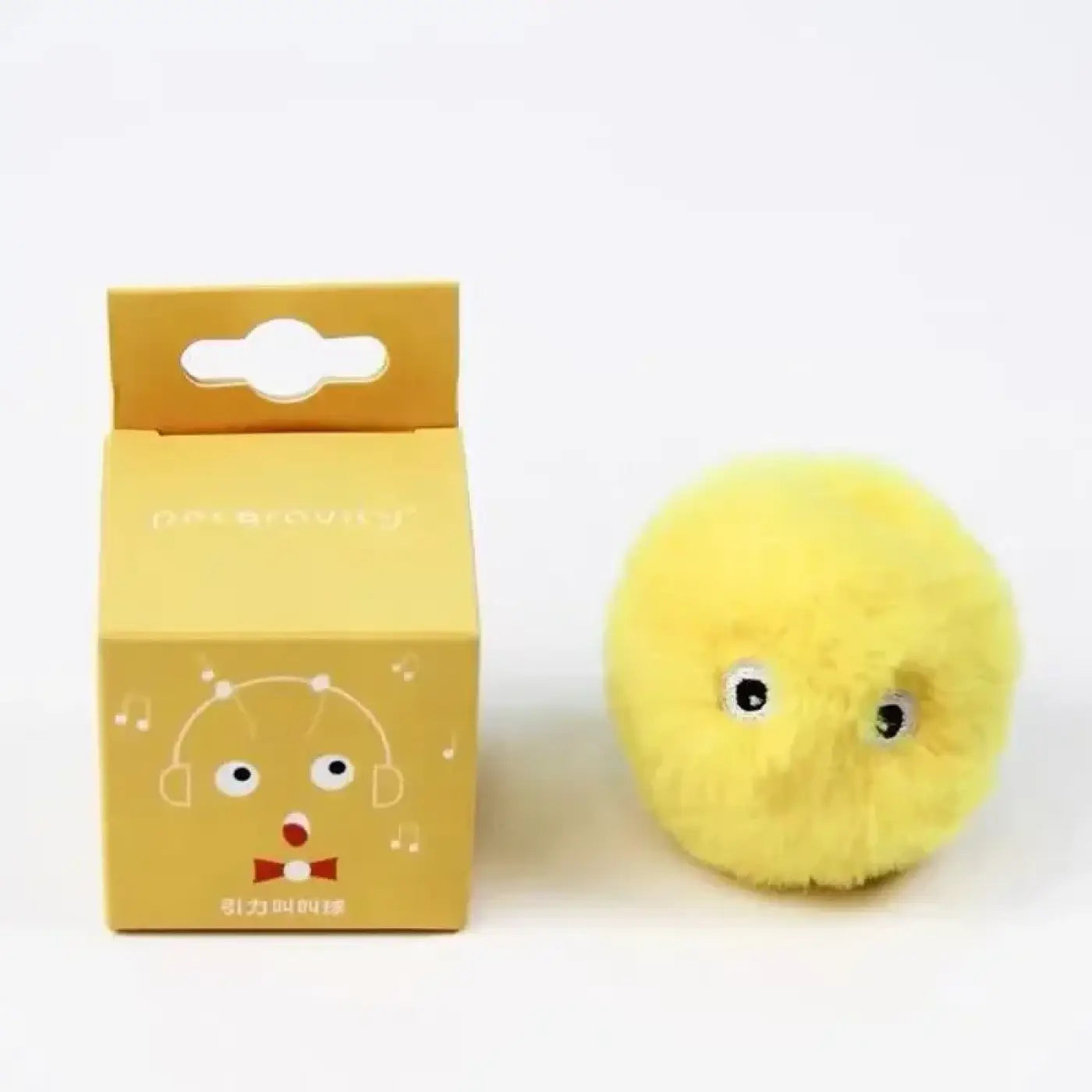 The Ball Depot Cat Balls: Plush Interactive Cat Toy Ball