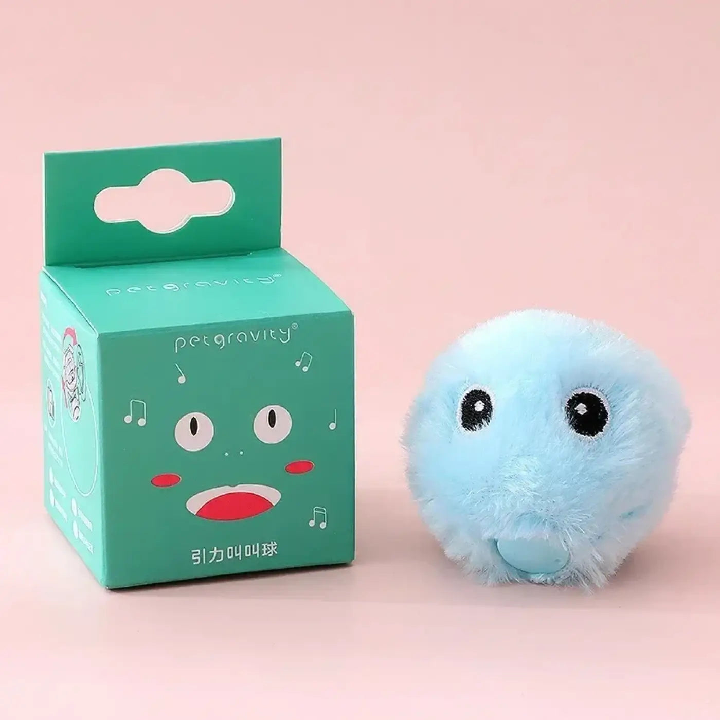 The Ball Depot Cat Balls: Plush Interactive Cat Toy Ball