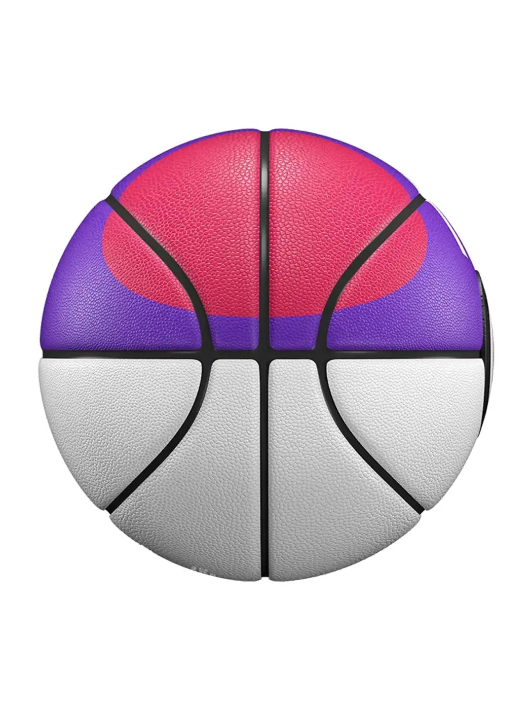 The Ball Depot basketball: Professional PU Basketball with Pump