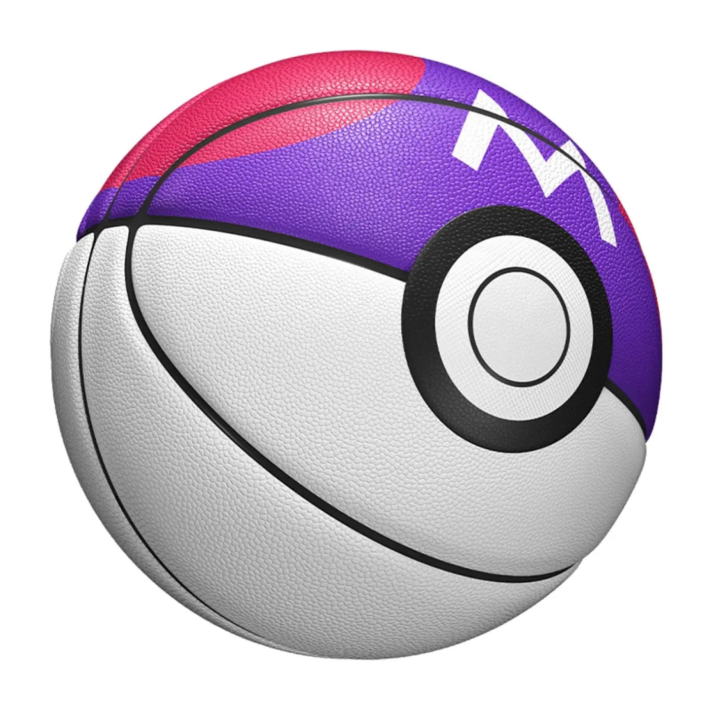 The Ball Depot basketball: Professional PU Basketball with Pump