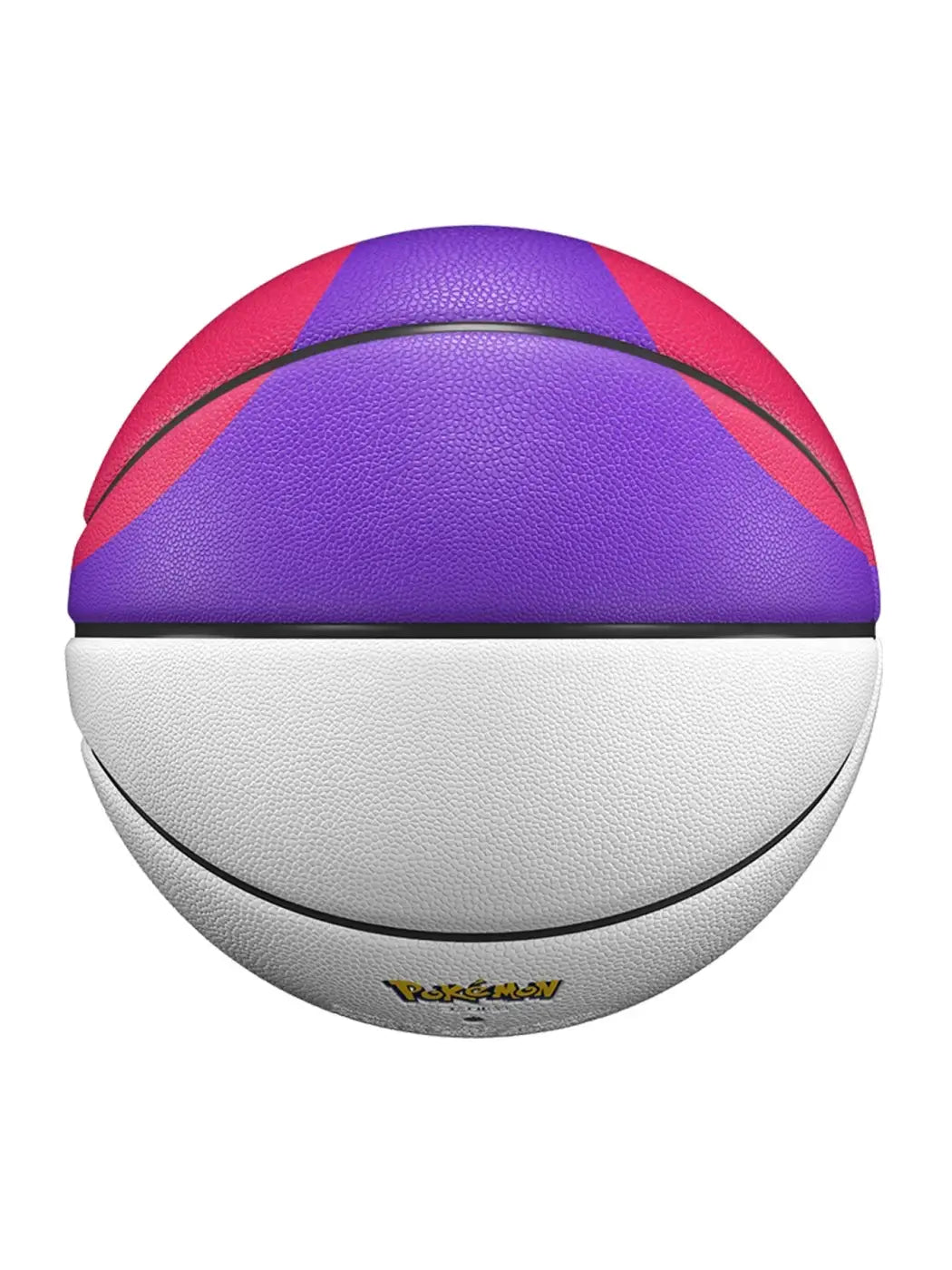 The Ball Depot basketball: Professional PU Basketball with Pump