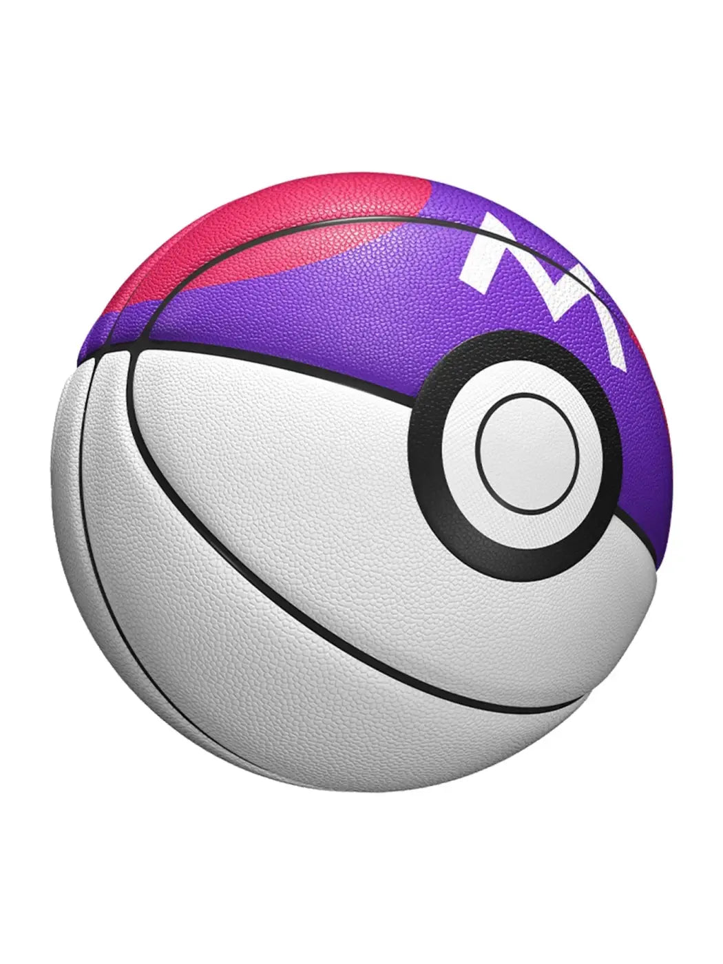 The Ball Depot basketball: Professional PU Basketball with Pump