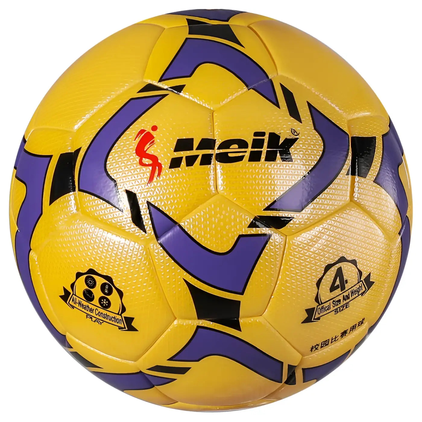 The Ball Depot soccer ball: PU Leather Soccer Champions League Training Ball