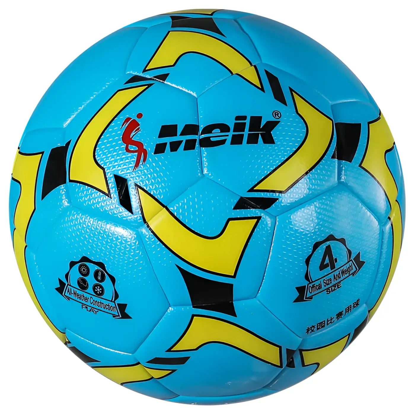 The Ball Depot soccer ball: PU Leather Soccer Champions League Training Ball