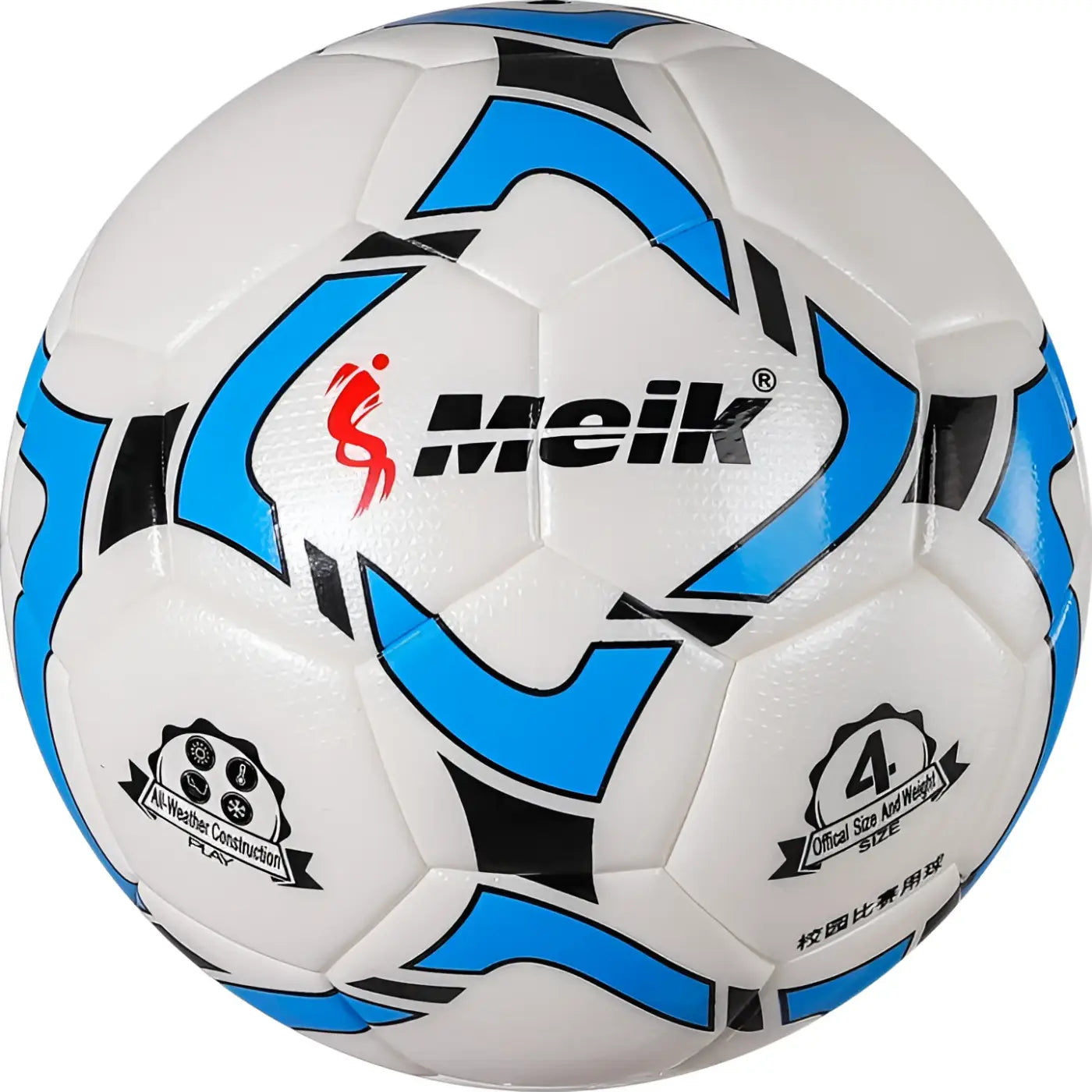 The Ball Depot soccer ball: PU Leather Soccer Champions League Training Ball