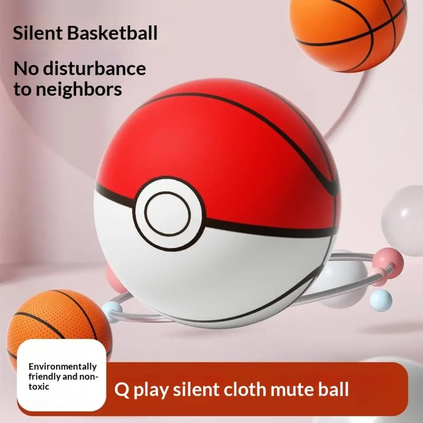 The Ball Depot bouncy ball: Quiet Foam Ball with Cartoon Design