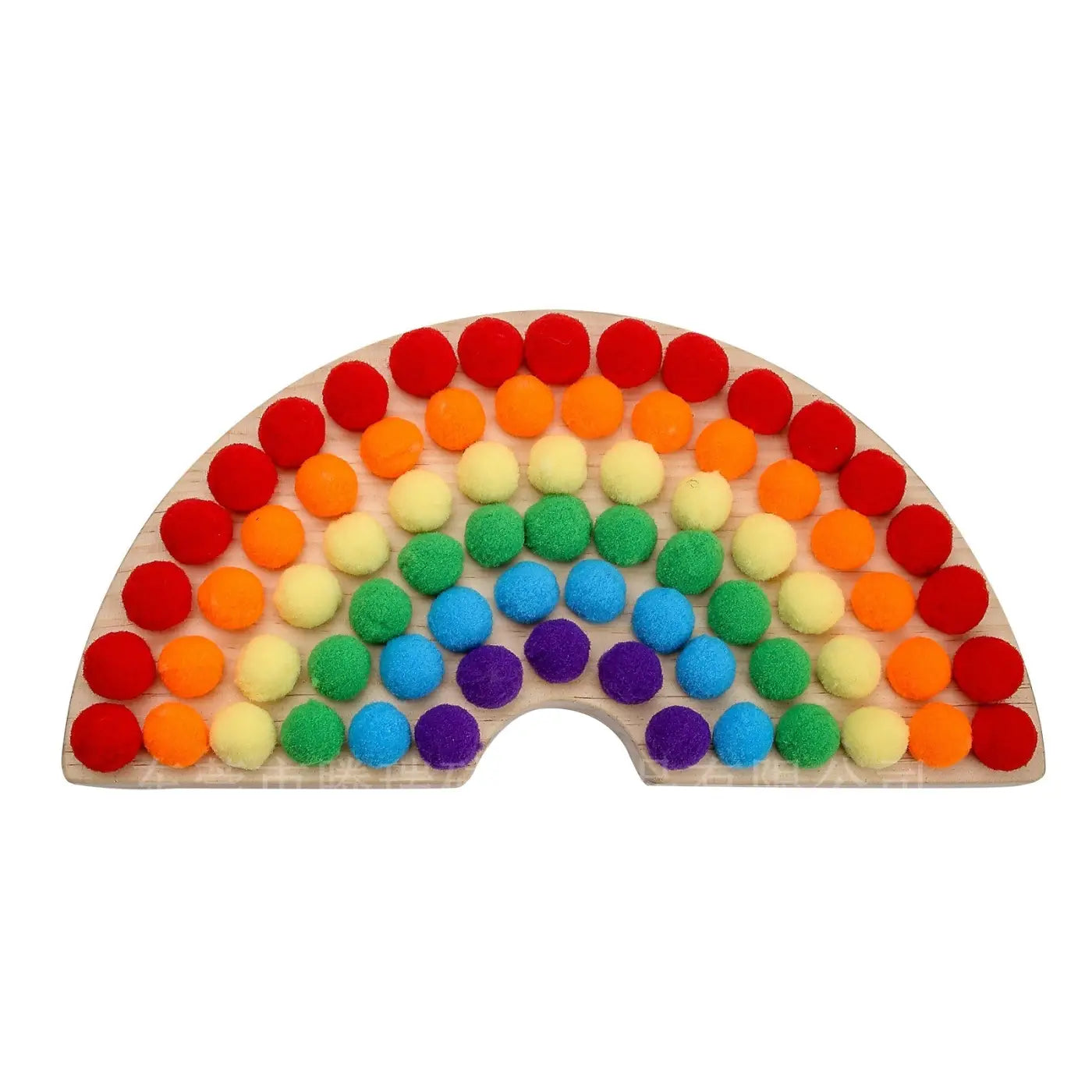 The Ball Depot children game: Rainbow Building Blocks Pinch Ball Toy For Children