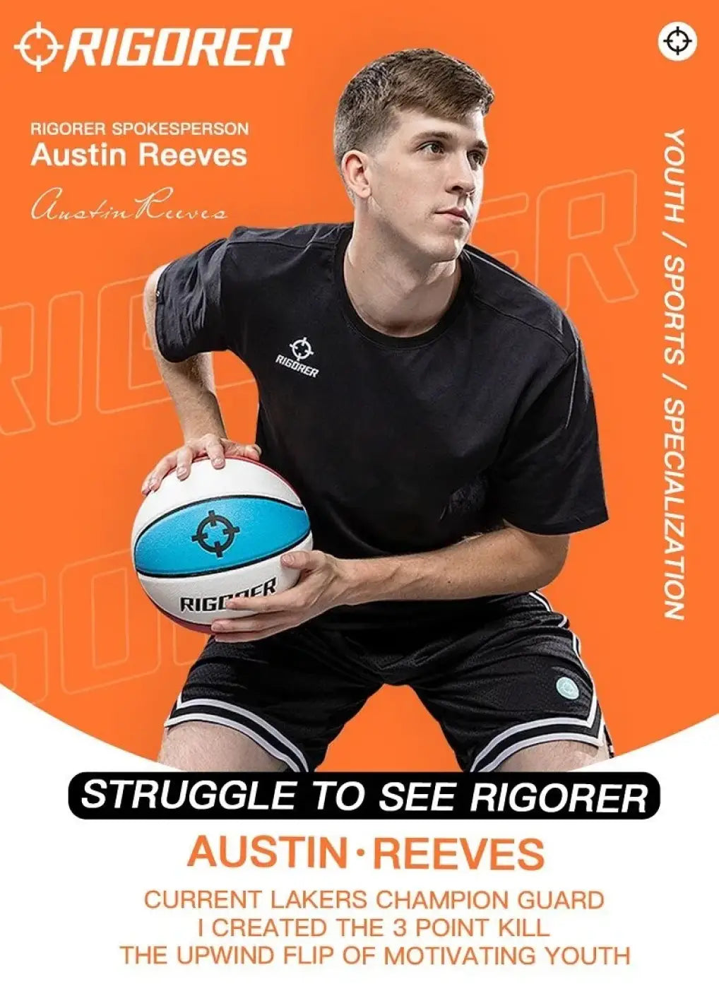 The Ball Depot basketball: RIGORER Basketball
