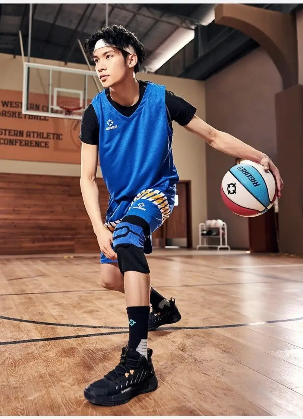 The Ball Depot basketball: RIGORER Basketball